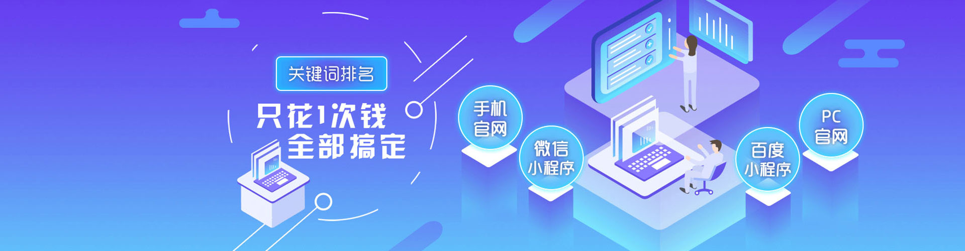 大兴微博信息流