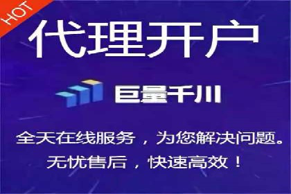 竞价SEM托管策略：企业广告投放的新趋势